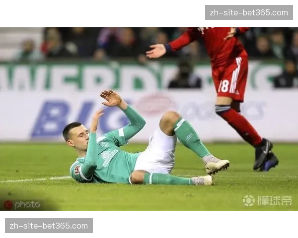 云达不莱梅伤病名单达九人 阵容不整影响战绩稳定性